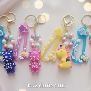 fantasy silicone keychain