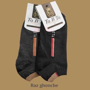 black ankle cotton socks with minimalist stripe design and TaB Ta brand label, neutral beige background, RAZ GHONCHE